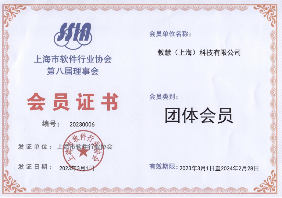 64d0955998ac3.png 图片.png