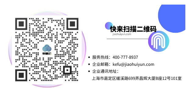 64d096265f790.png 图片.png