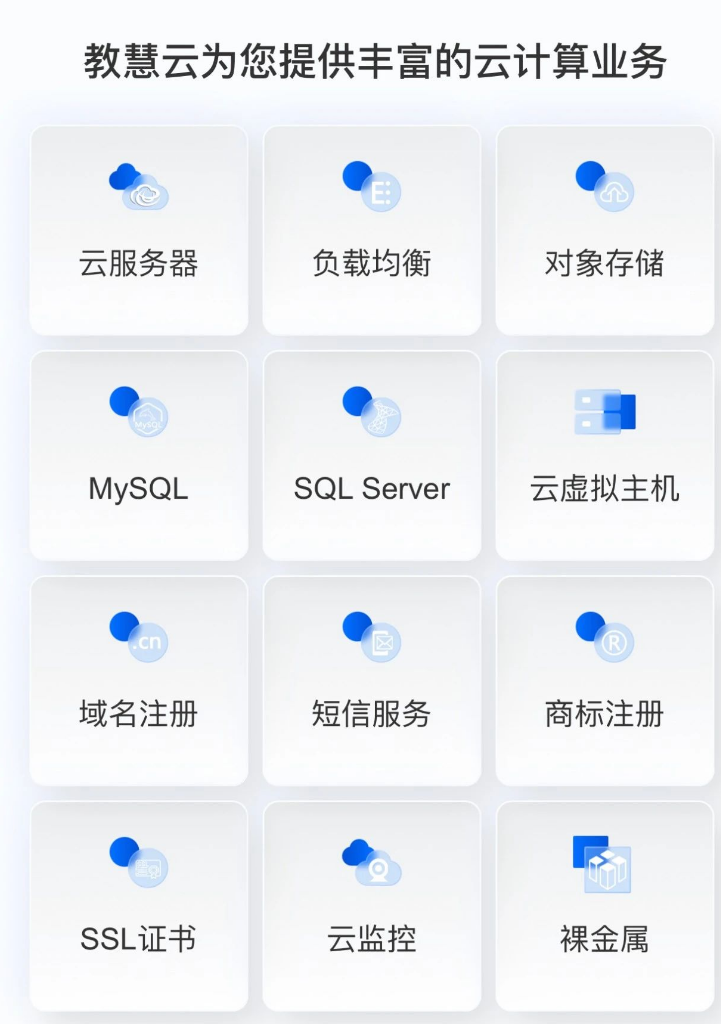 64d09697e10c7.png 图片.png