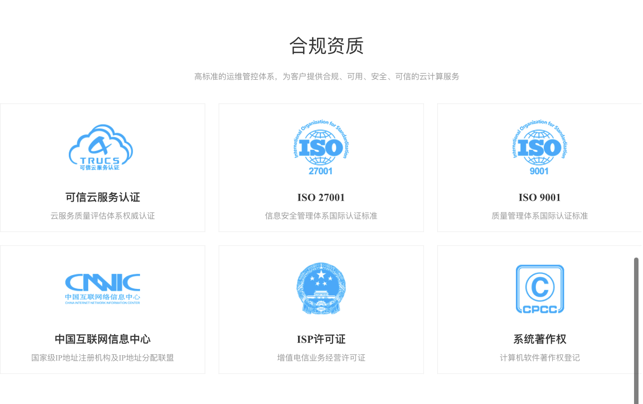 64d09763c7aa8.jpg 微信图片_20230803150334.jpg