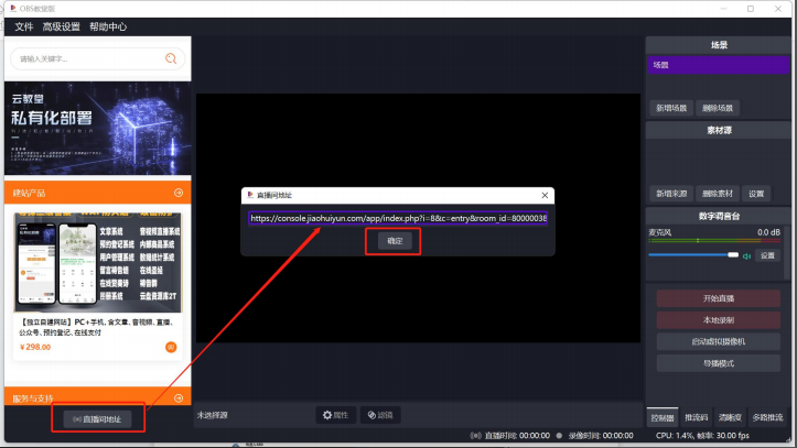 64d1f1363e02f.png 图片.png