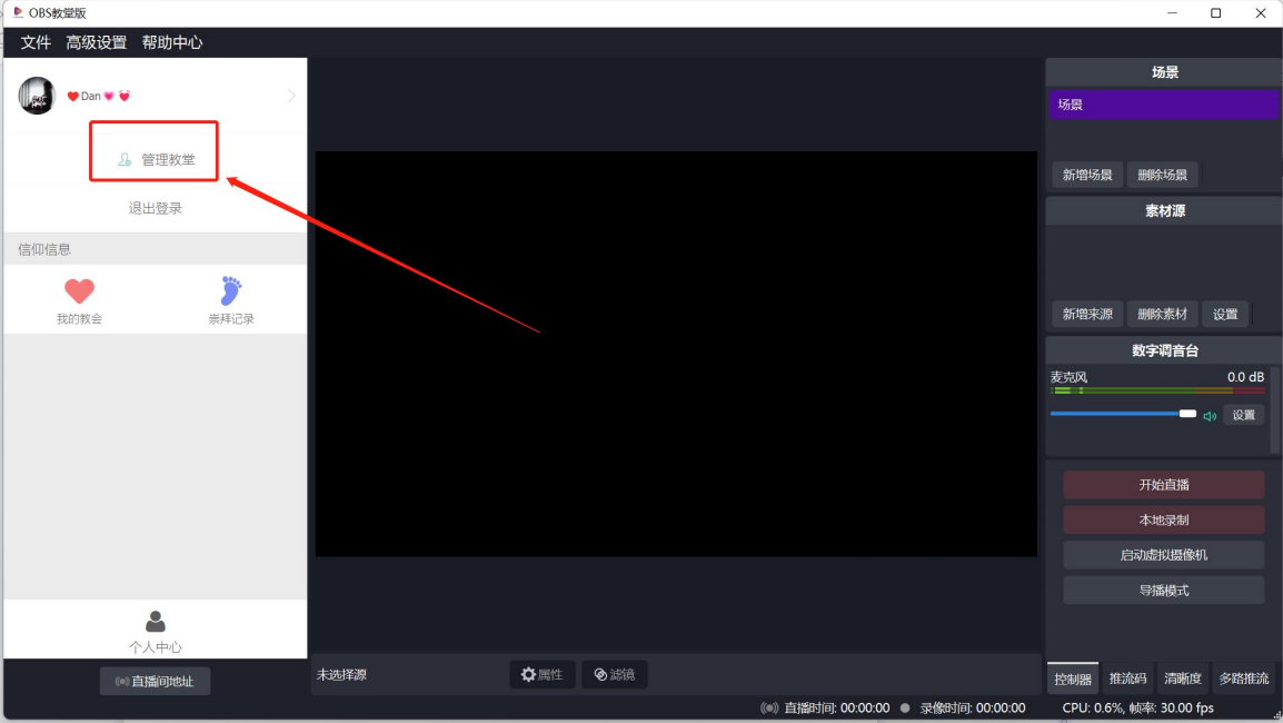 64d1f19621e97.png 图片.png