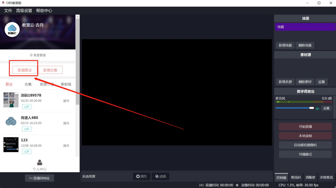 64d1f1ba9c843.png 图片.png