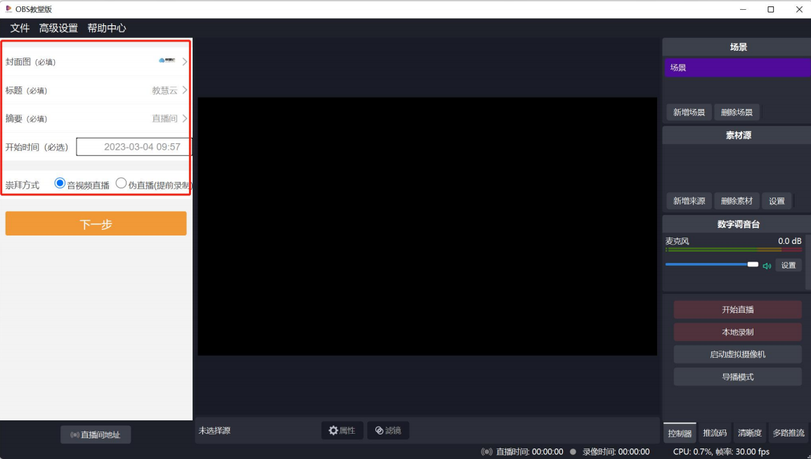 64d1f1cee932b.png 图片.png