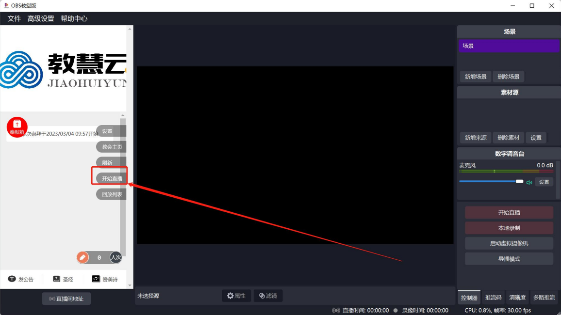 64d1f1f36db43.png 图片.png
