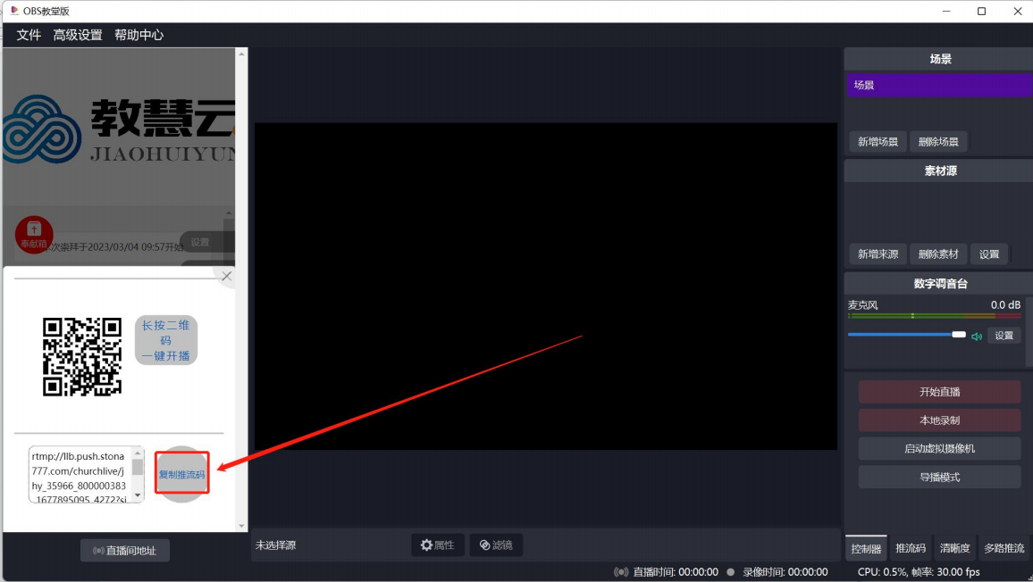 64d1f203ba8e2.png 图片.png
