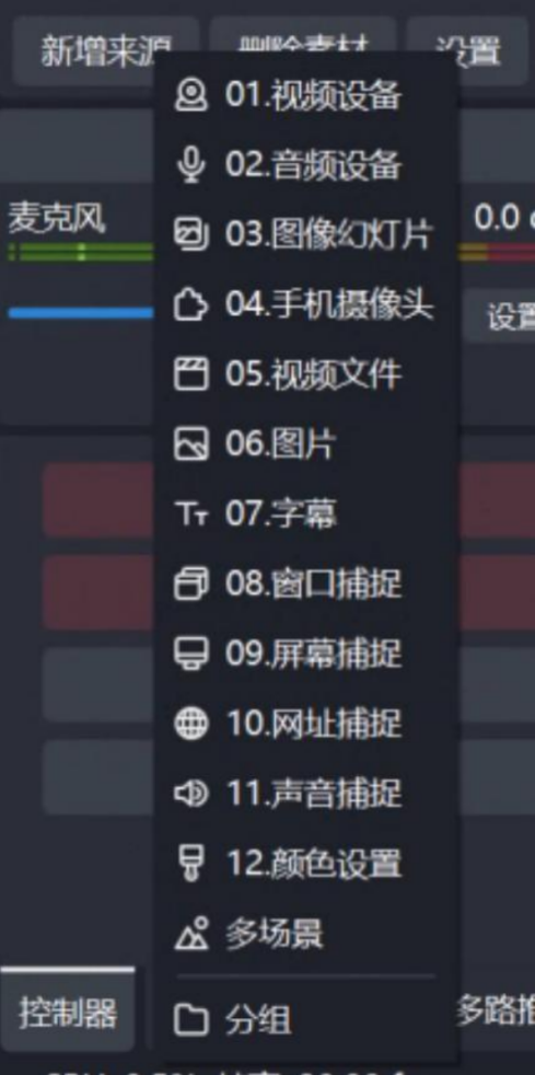 64d1f2b9c4e19.png 图片.png