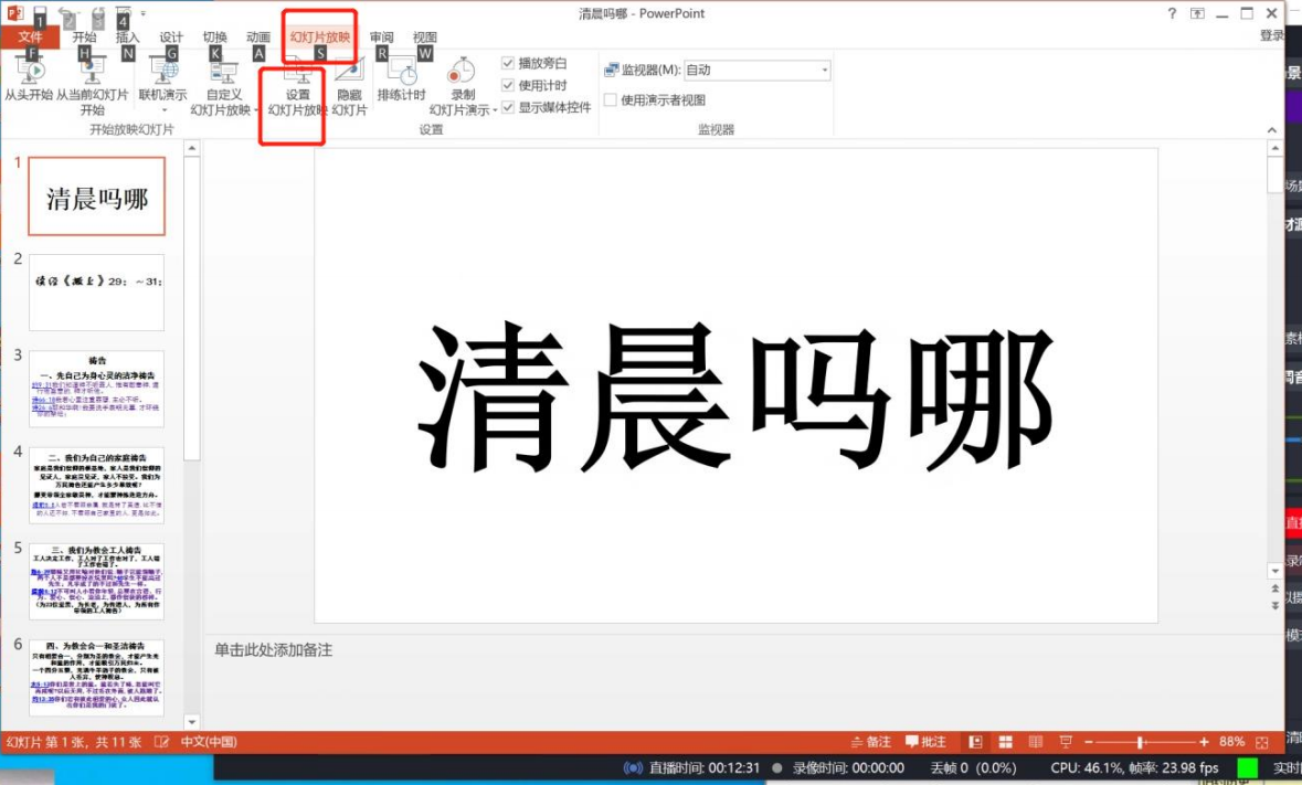 64d1f3289e6f0.png 图片.png