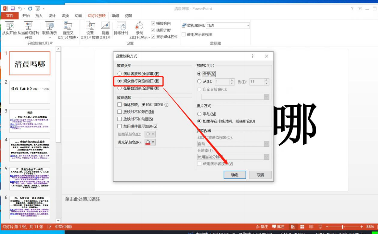 64d1f3375cf3a.png 图片.png