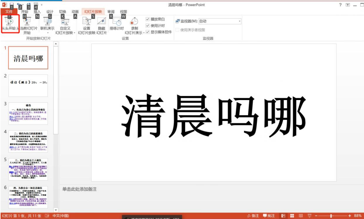 64d1f34712535.png 图片.png