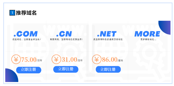 64e5657678b27.png 图片.png