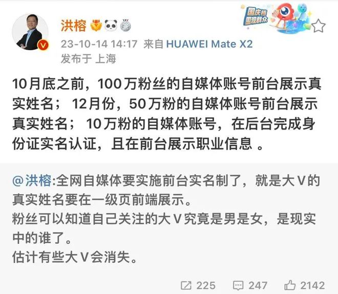 652dd08847777.jpg 640.jpg