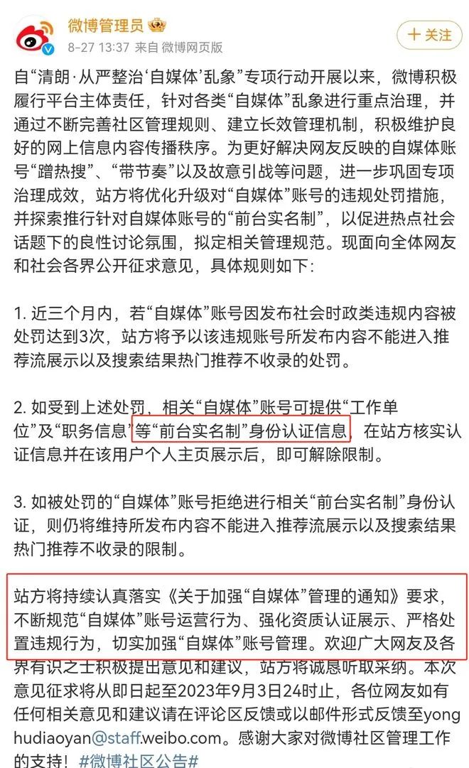 652dd0b07917a.jpg 640 (1).jpg