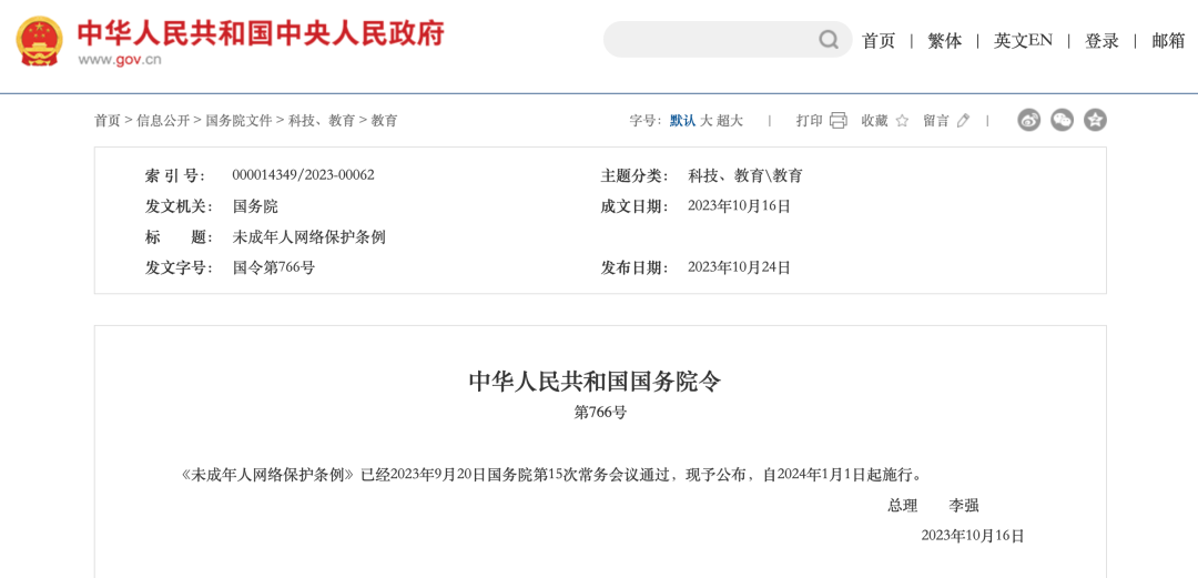 653b06386df66.png 640.png