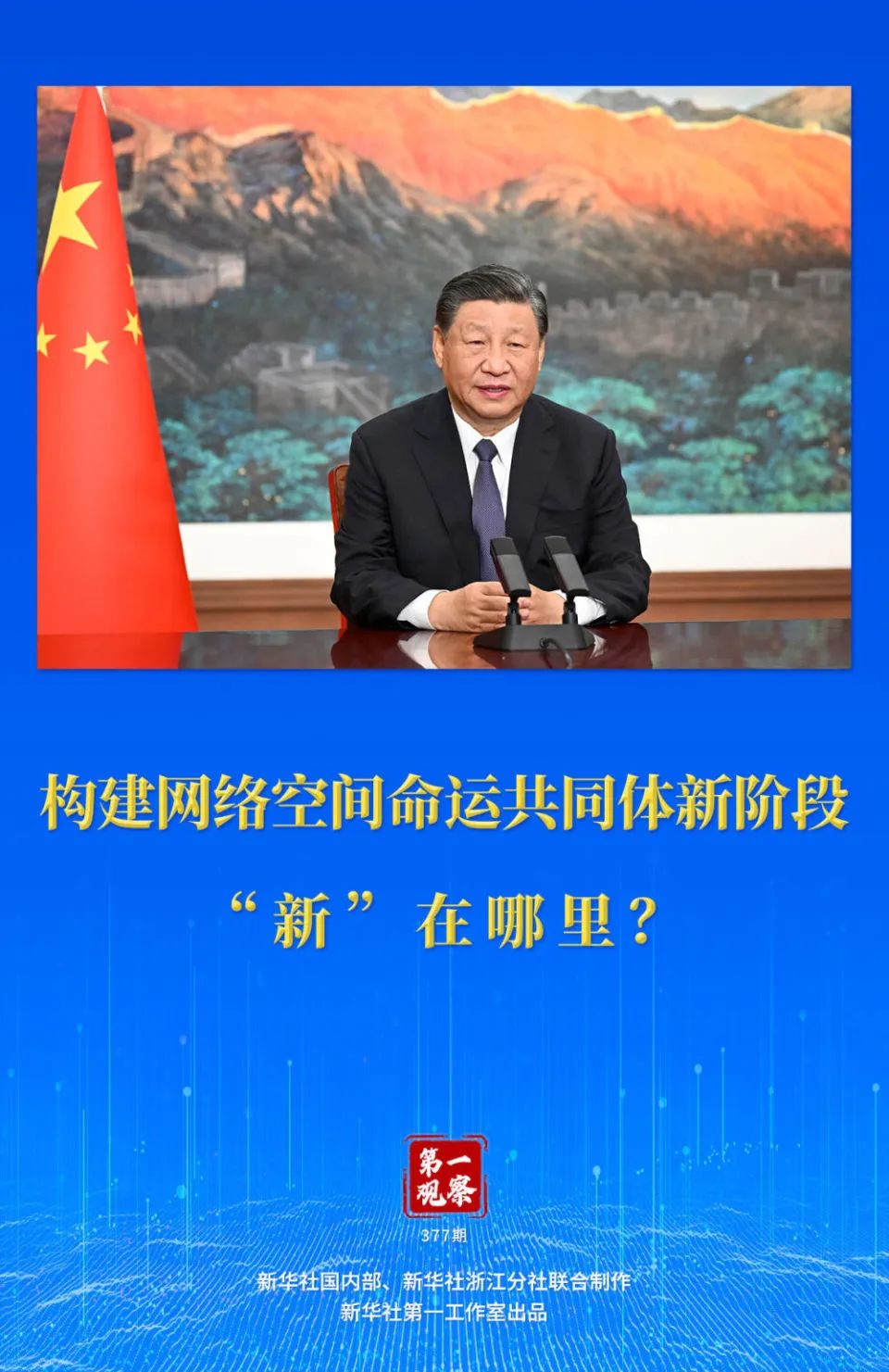 65540d8f7b126.jpg 640.jpg