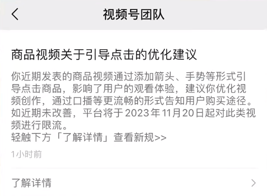 655d4a5158bf4.png 640.png