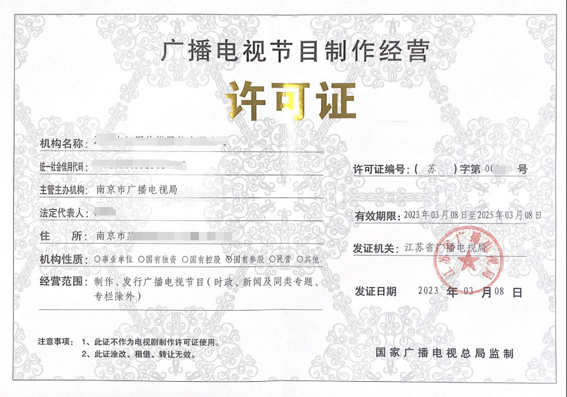 656e86bda73e0.png 微信图片_20231205094842.png