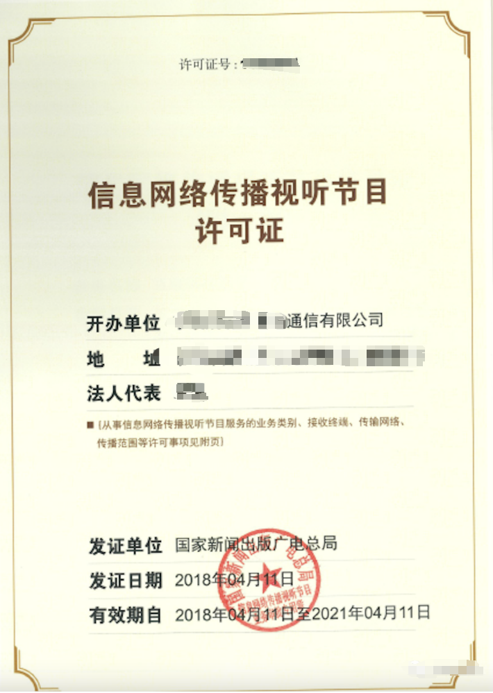 656e86cdac27e.png 微信图片_20231205100114.png