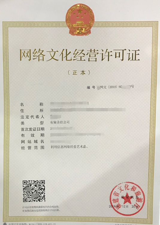 656e871b737d5.png 微信图片_20231205100115.png