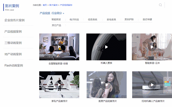 6576590fec45a.gif 640 (1).gif