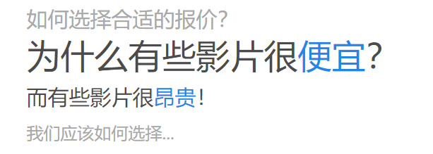 6576596d251a3.png 640 (3).png