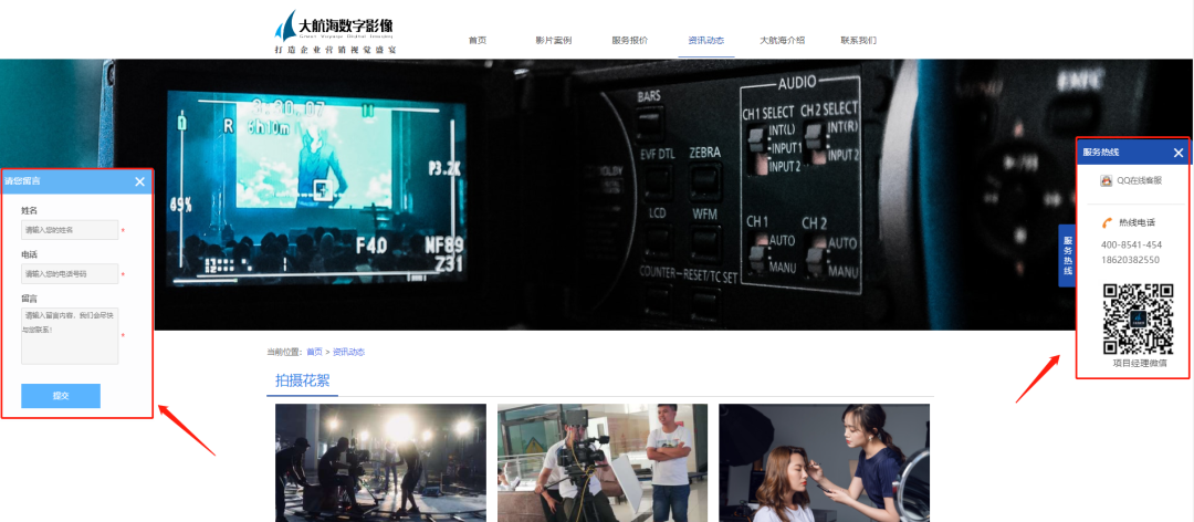 65765a6933a8c.png 640 (1).png