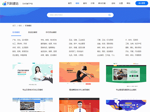 65765ab06c302.gif 640 (6).gif