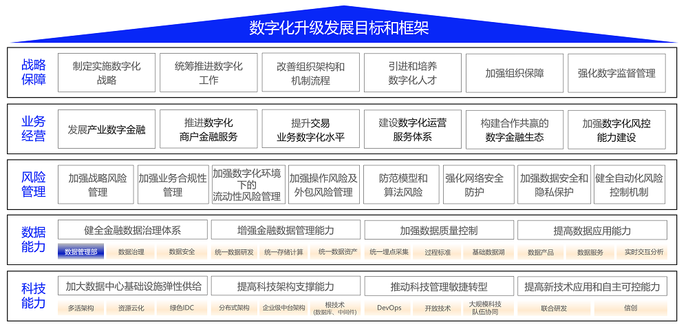 65adbbfb302c4.png 640.png