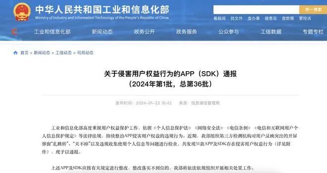 65b0597a29bbd.jpg 640.jpg