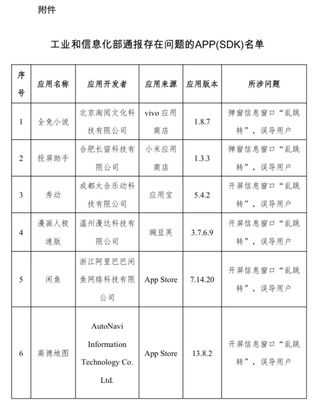 65b0597fdc61a.jpg 1.jpg