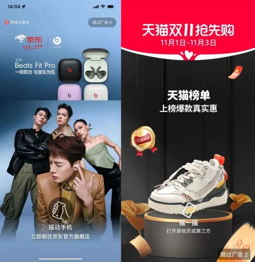 65b059999d29b.jpg 6.jpg