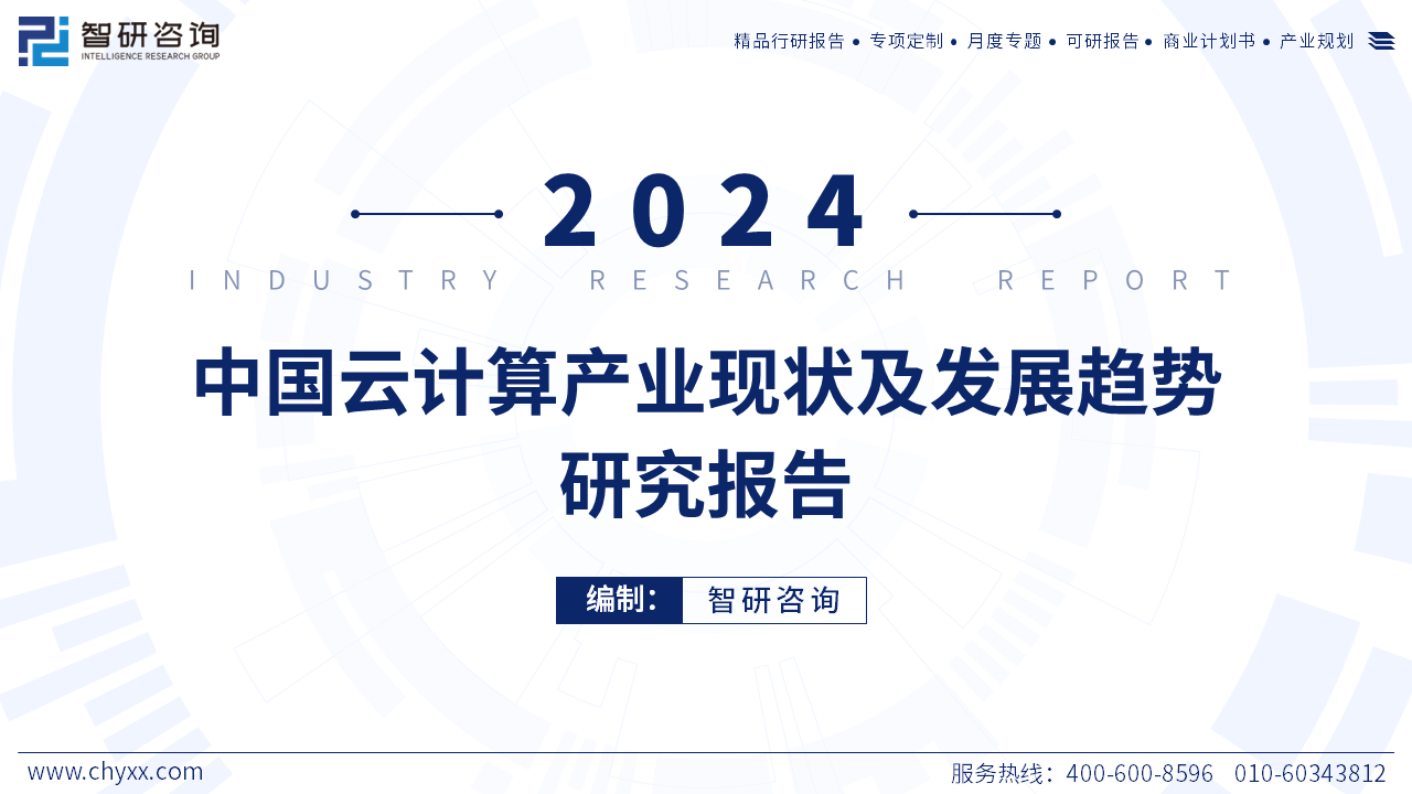 6687c1ee88b34.png 1.png