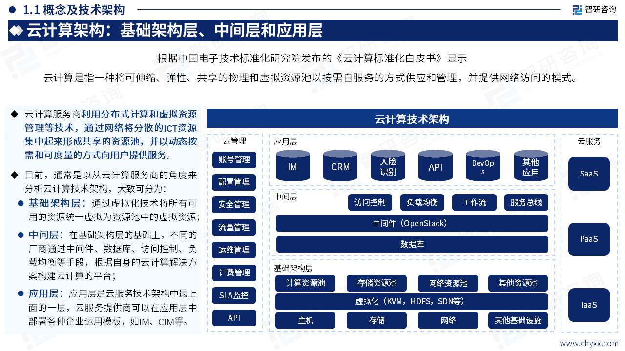 6687c1eeabacb.png 4.png