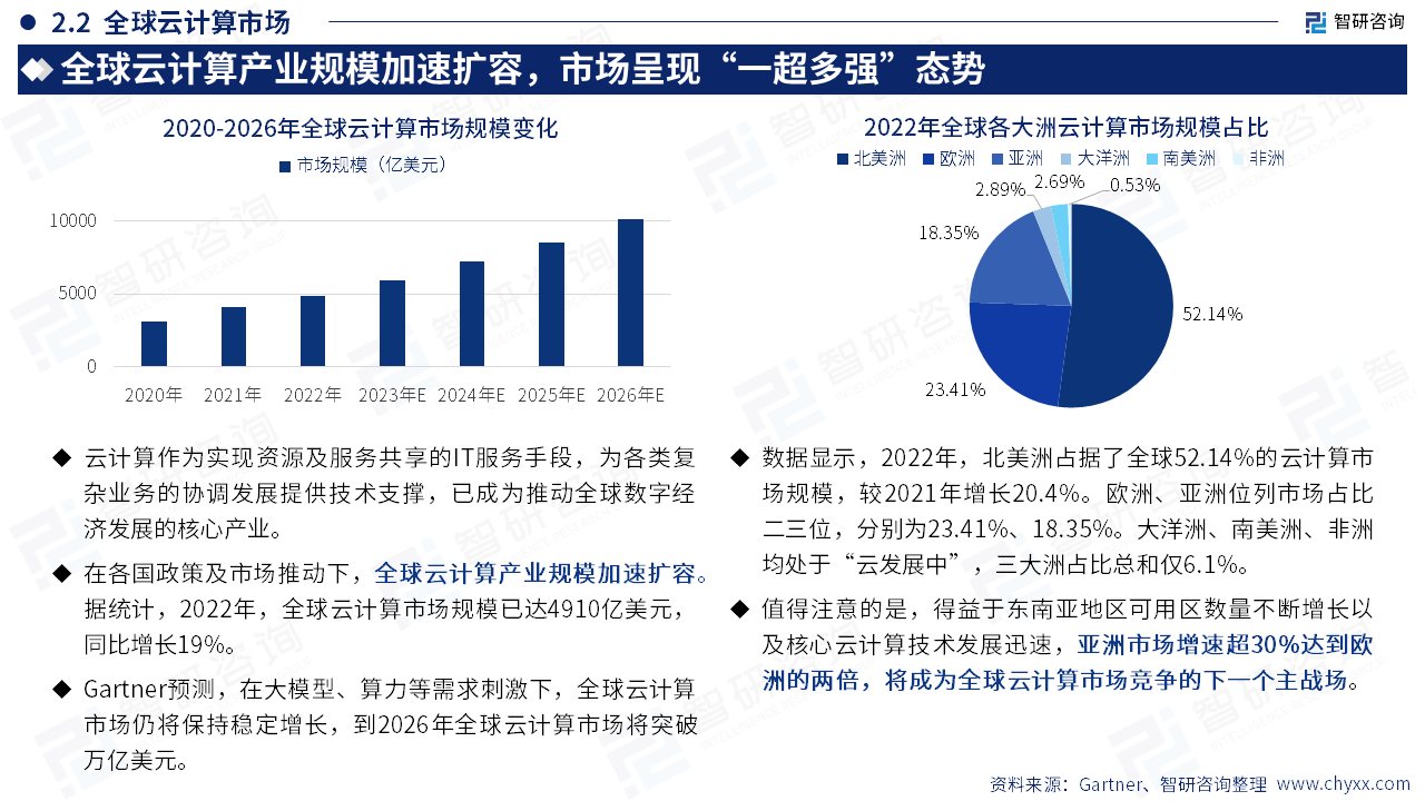 6687c1ef1a02f.png 11.png