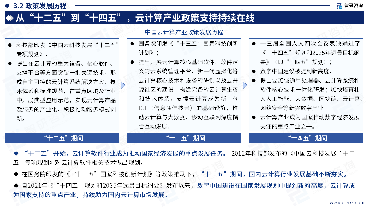 6687c1ef492eb.png 15.png