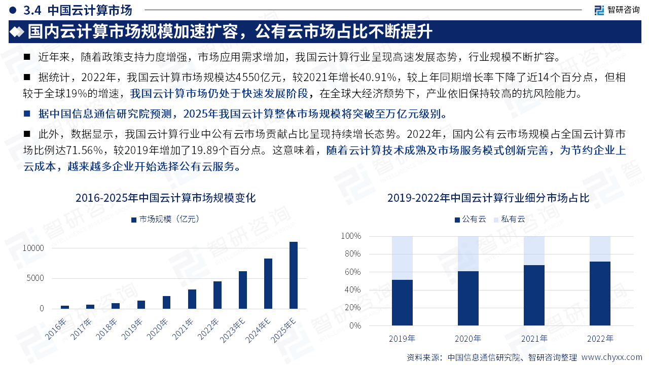 6687c1ef6735d.png 17.png