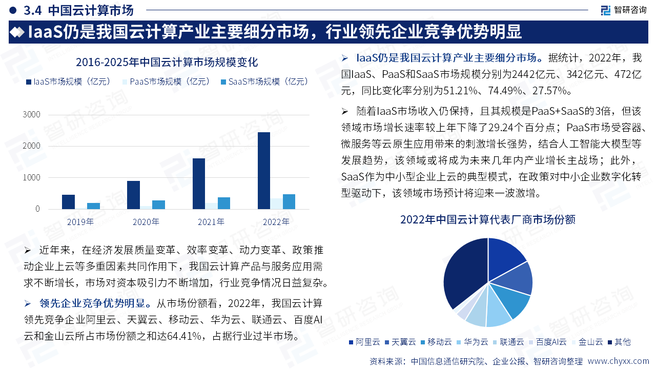 6687c1ef719fc.png 18.png