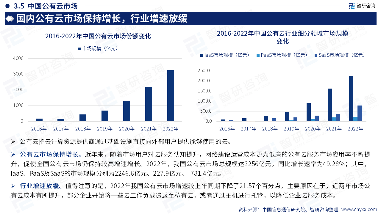 6687c1ef8e407.png 19.png