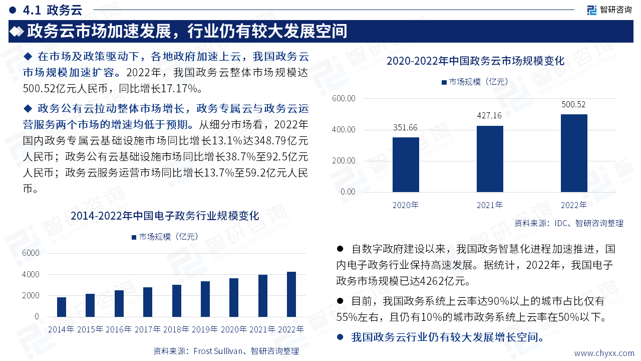 6687c2e173035.png 22.png