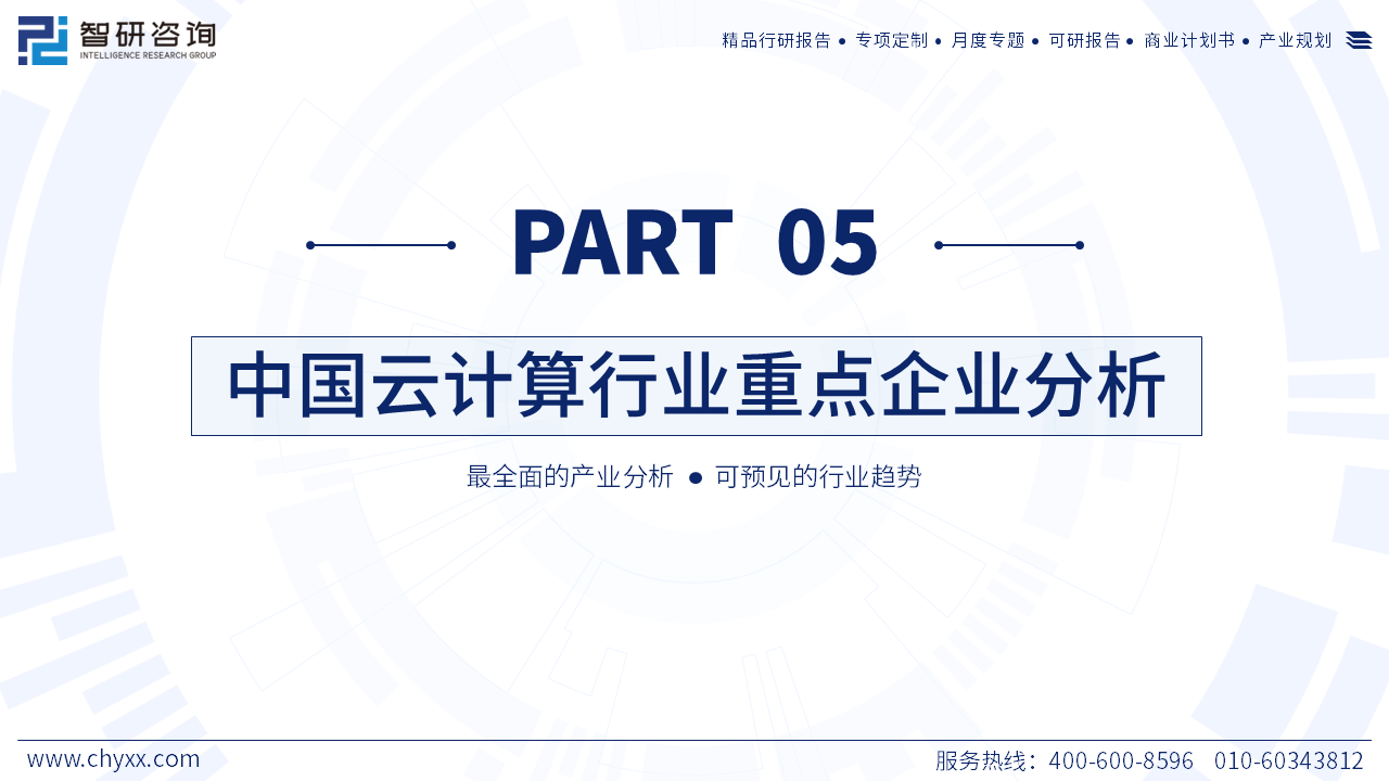 6687c2f00a7fd.png 24.png