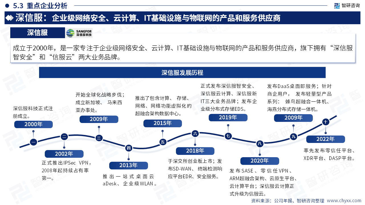 6687c31495f45.png 30.png