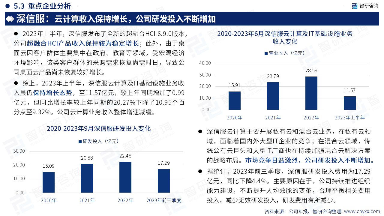 6687c31f2792d.png 32.png