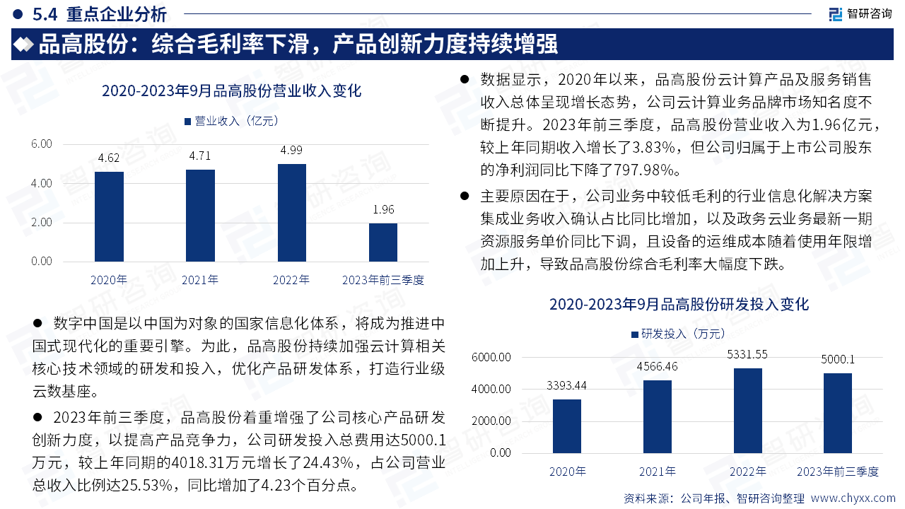 6687c32cebeb2.png 35.png