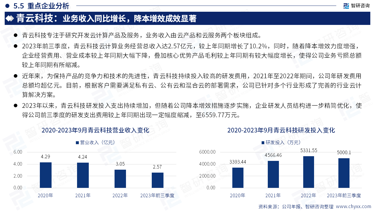 6687c3361e7ef.png 37.png