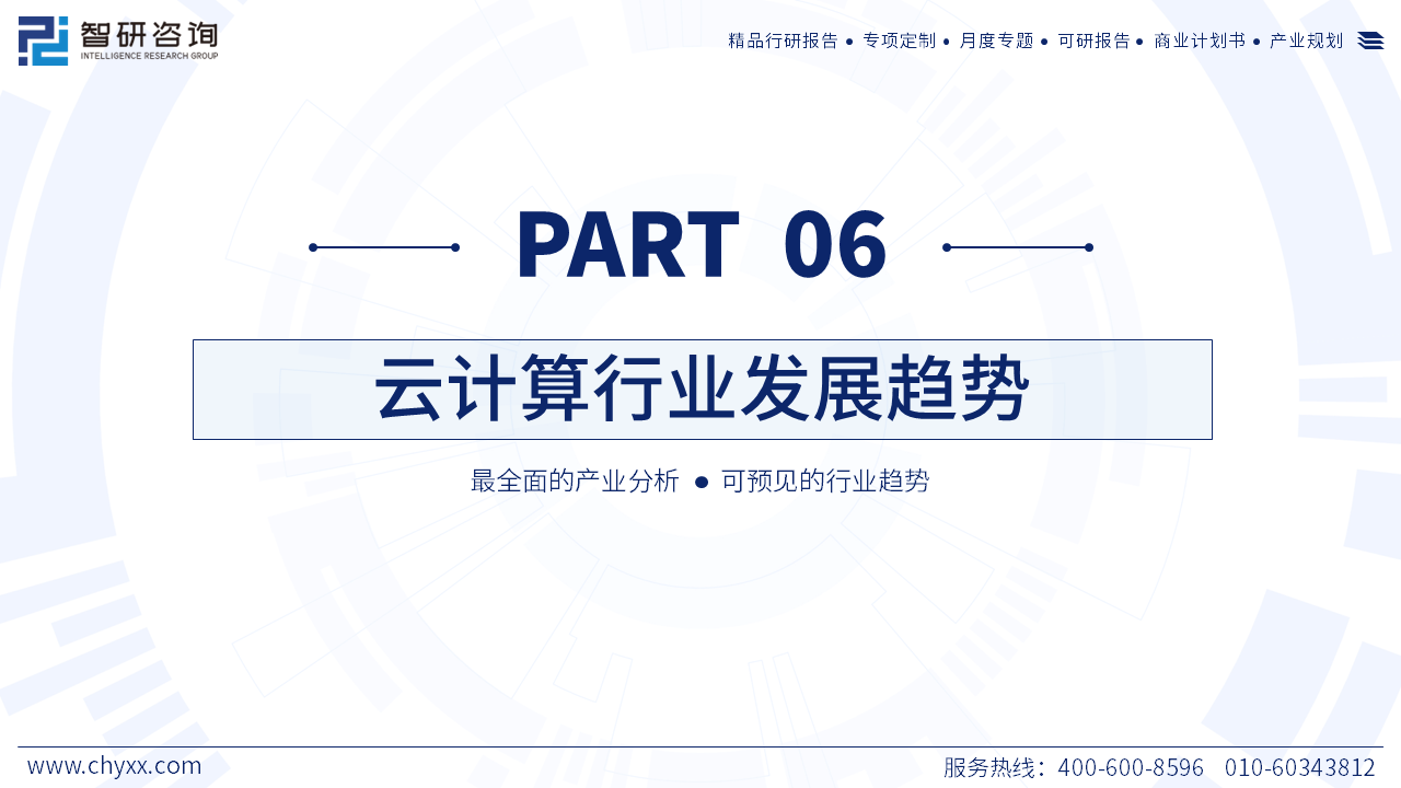 6687c33a8efb0.png 38.png