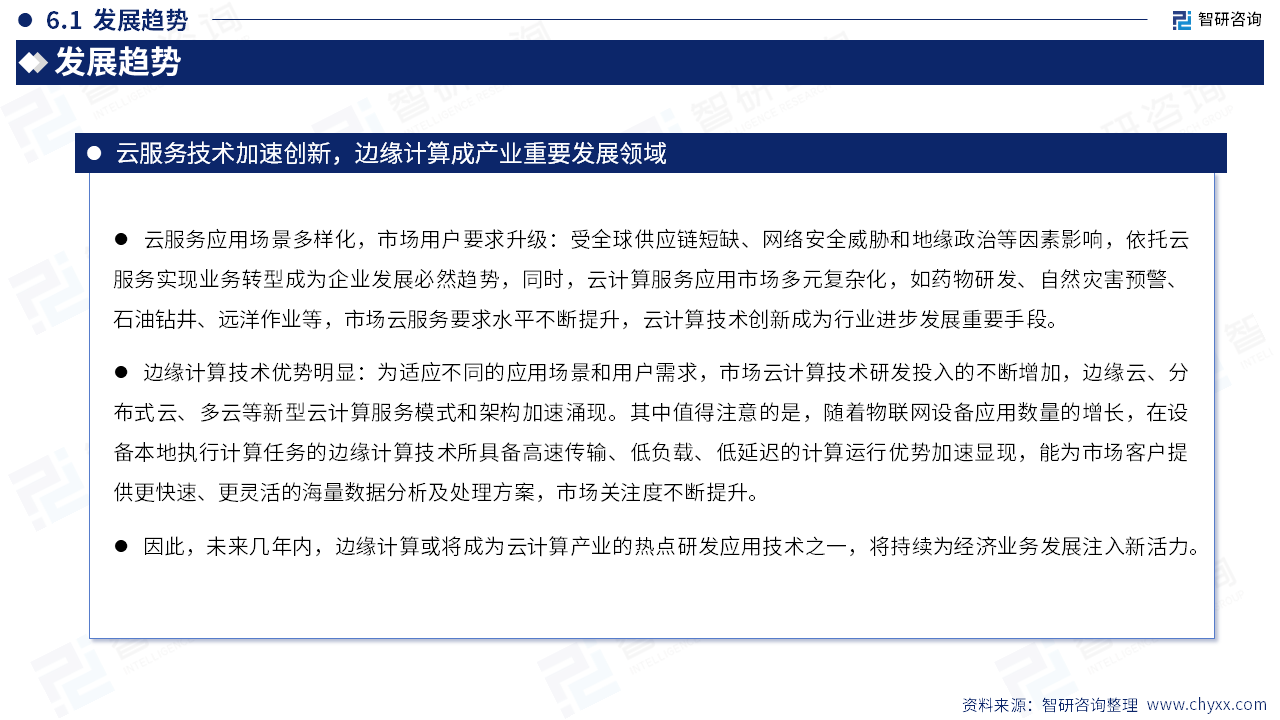 6687c3445943c.png 40.png