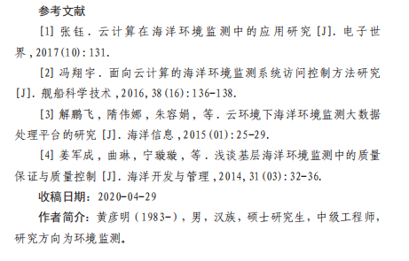 66b973d6560cd.png 640.png