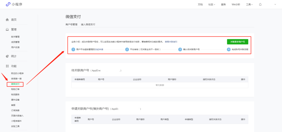 66d52db9329bc.png 1.png