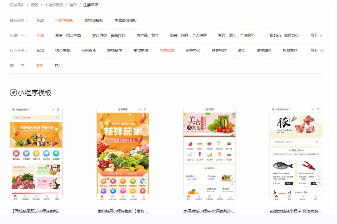 66d52de0591d0.png 2.png