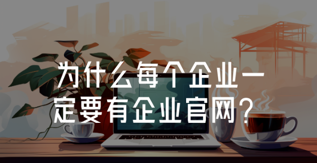 6715bc4946777.png 1.png